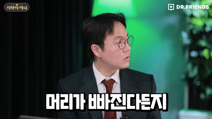 미국에 백신관련 음모론자가 유독 많은 이유_73.png