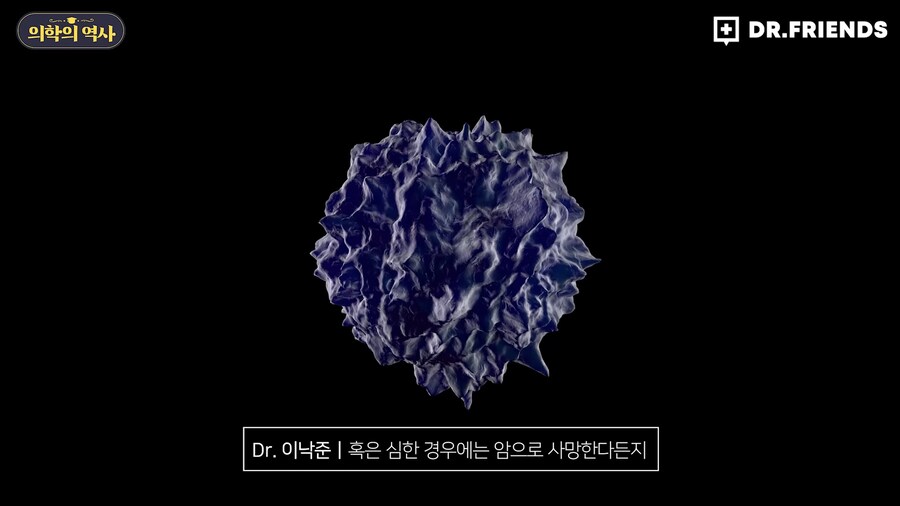 미국에 백신관련 음모론자가 유독 많은 이유_75.png