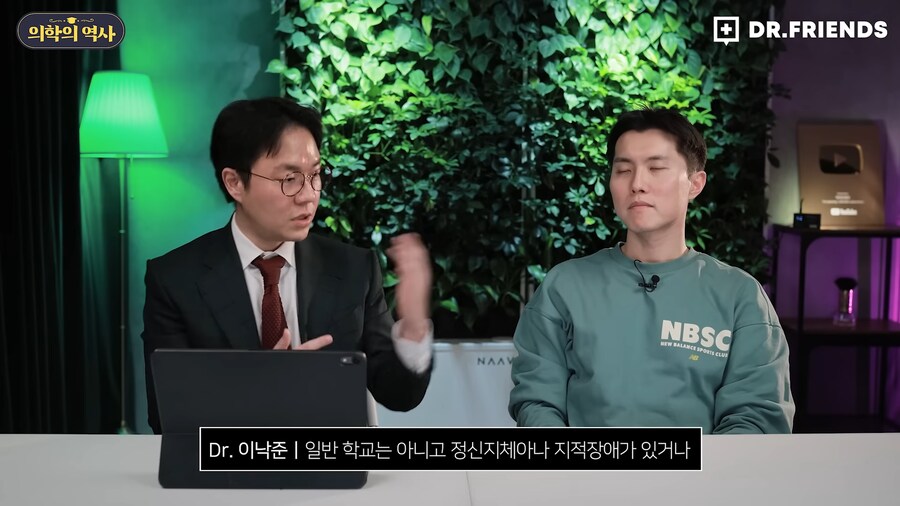 미국에 백신관련 음모론자가 유독 많은 이유_77.png