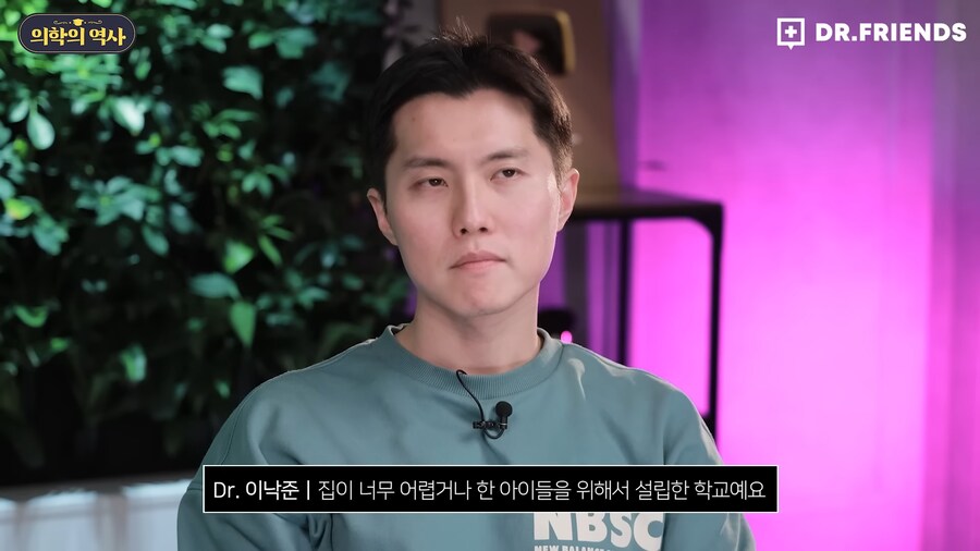 미국에 백신관련 음모론자가 유독 많은 이유_78.png