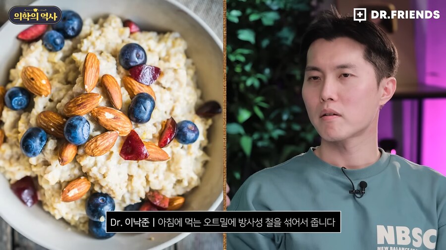 미국에 백신관련 음모론자가 유독 많은 이유_80.png