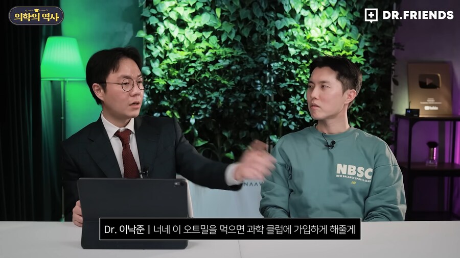 미국에 백신관련 음모론자가 유독 많은 이유_81.png