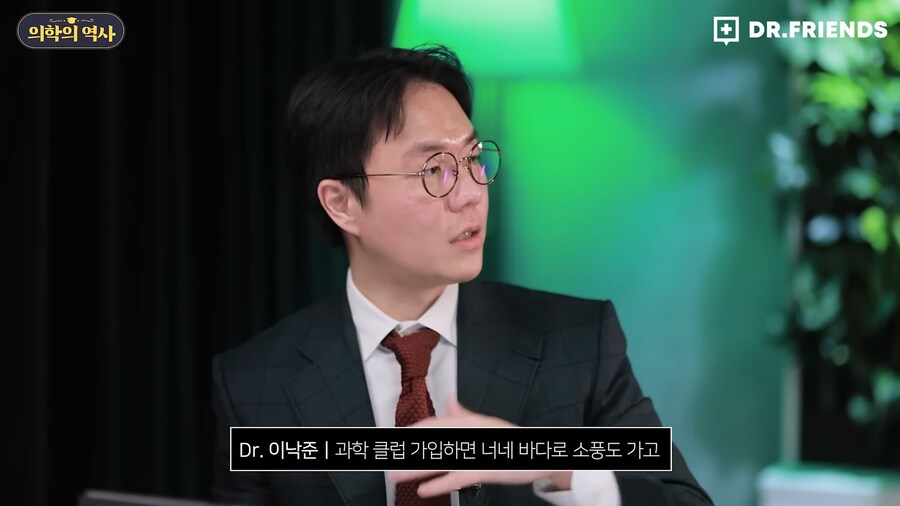 미국에 백신관련 음모론자가 유독 많은 이유_82.png