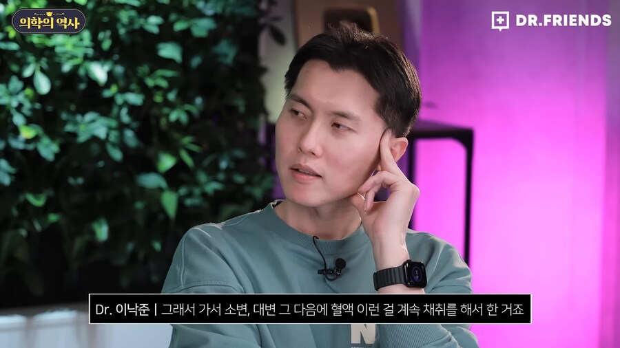 미국에 백신관련 음모론자가 유독 많은 이유_84.png