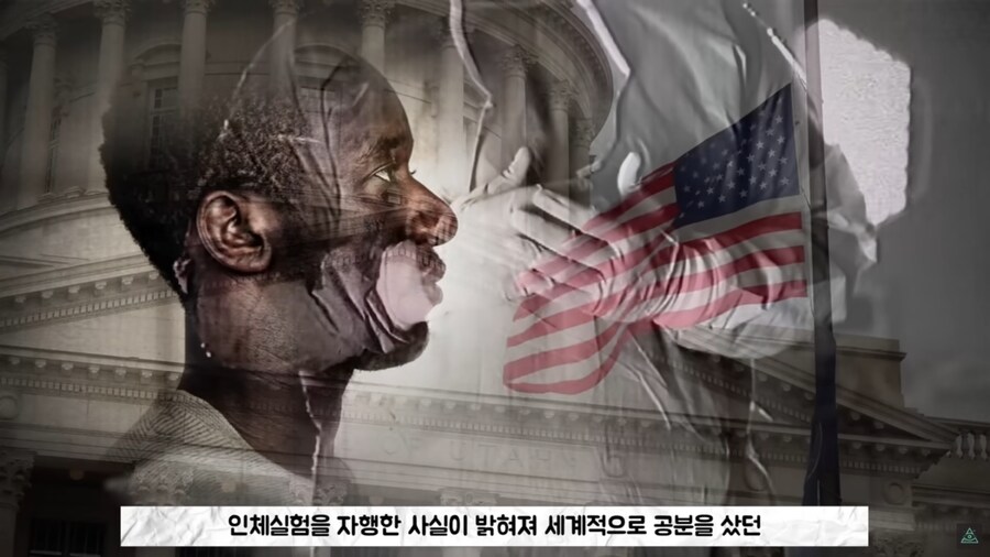 미국에 백신관련 음모론자가 유독 많은 이유_3.png