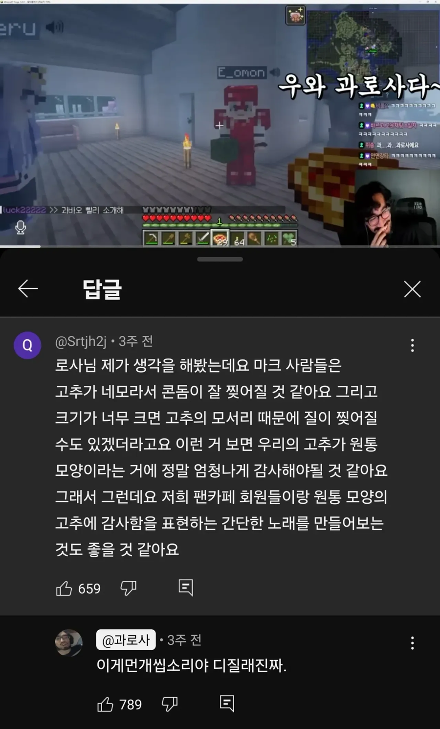 네모난 마크의 꿈_1.webp