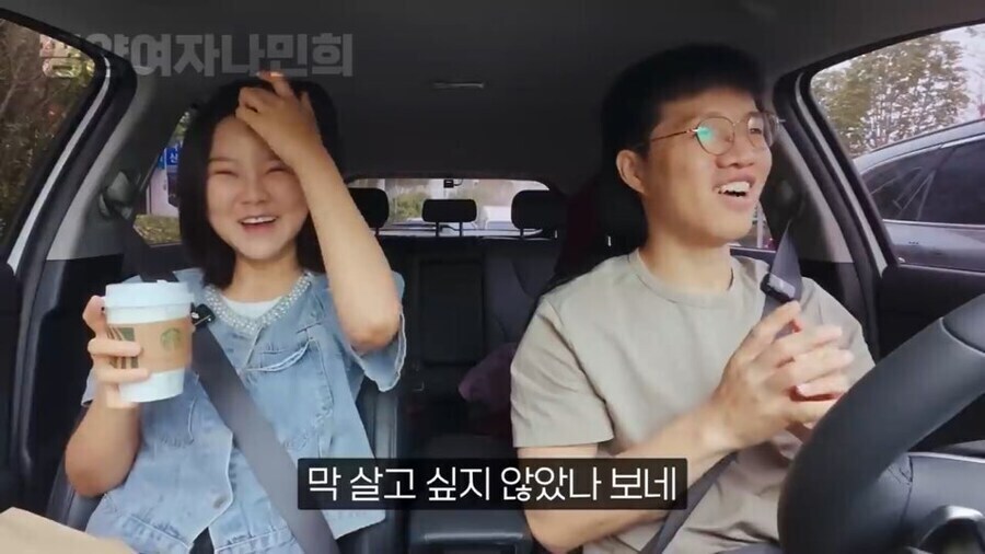 ??? : 중국은 진짜 천국같은 나라구나. 여기서 살고 싶다_18.jpg