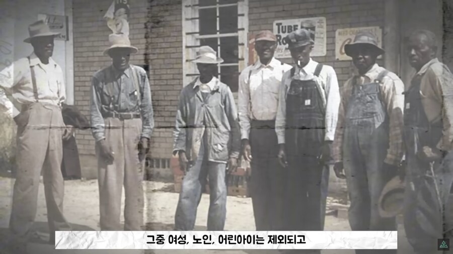 미국에 백신관련 음모론자가 유독 많은 이유_18.png