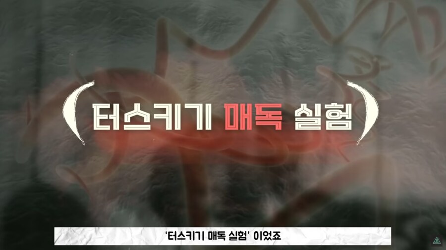 미국에 백신관련 음모론자가 유독 많은 이유_34.png