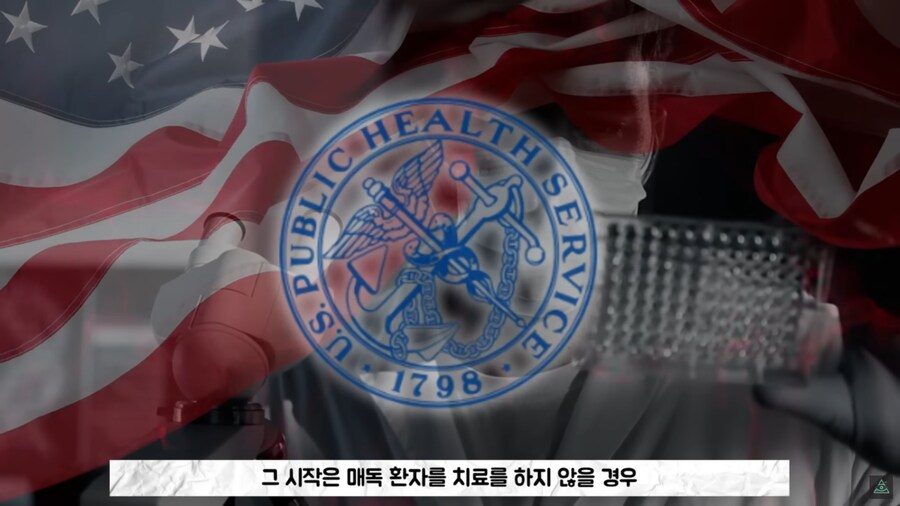 미국에 백신관련 음모론자가 유독 많은 이유_37.png