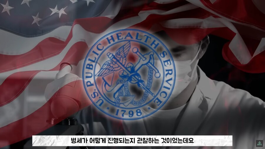 미국에 백신관련 음모론자가 유독 많은 이유_38.png