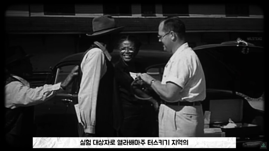 미국에 백신관련 음모론자가 유독 많은 이유_39.png
