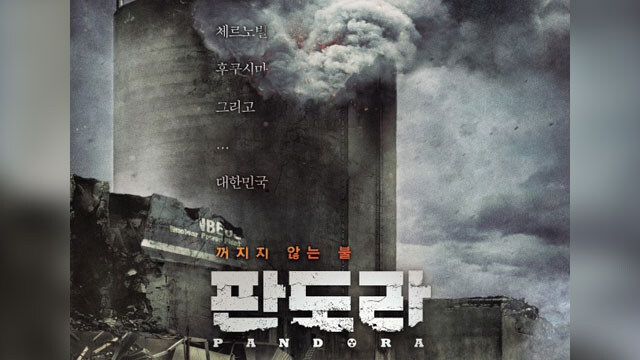 극장에서 돈내고 본게 후회 되었던 영화_1.jpg