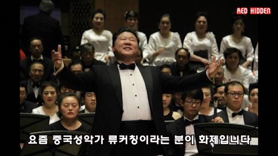 아무 잘못도 안했는데 틱톡 계정 삭제당한 중국인 레전드_1.jpg
