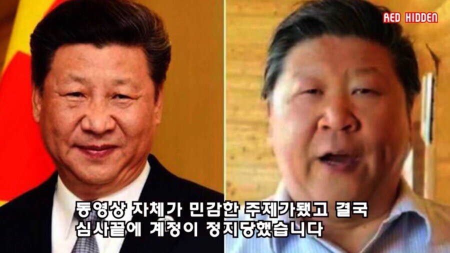 아무 잘못도 안했는데 틱톡 계정 삭제당한 중국인 레전드_4.jpg