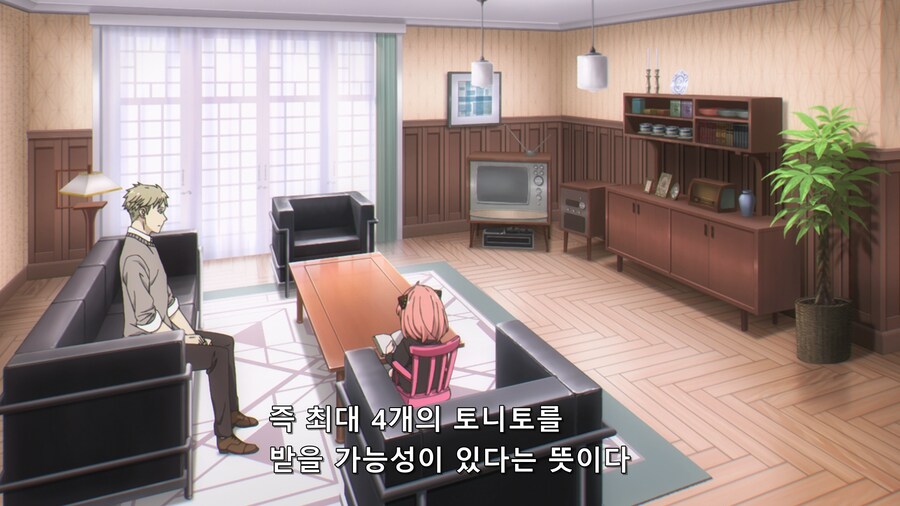 딸 공부 봐주는 아빠.jpg_7.png