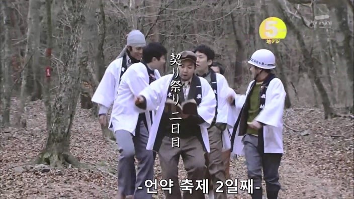 시골 마을 처녀가 살해당했다._1.jpg