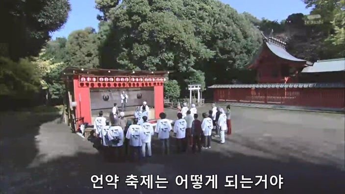시골 마을 처녀가 살해당했다._5.jpg