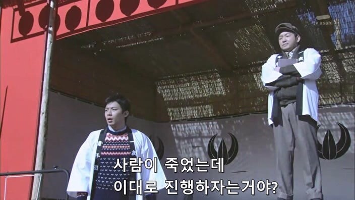 시골 마을 처녀가 살해당했다._6.jpg