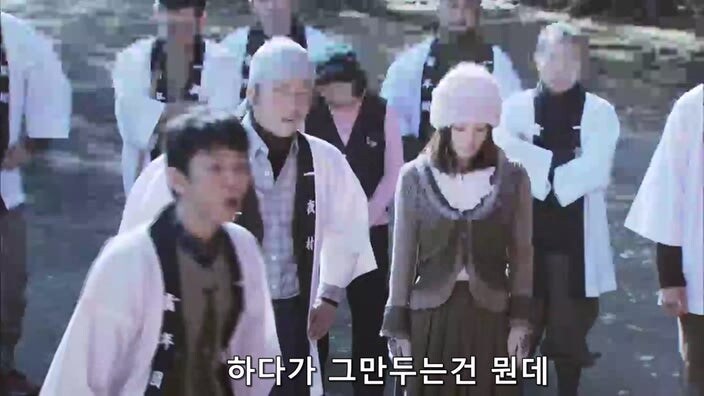 시골 마을 처녀가 살해당했다._7.jpg