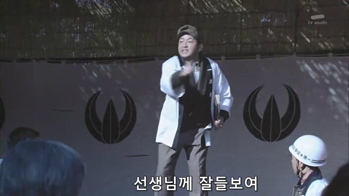 시골 마을 처녀가 살해당했다._12.jpg