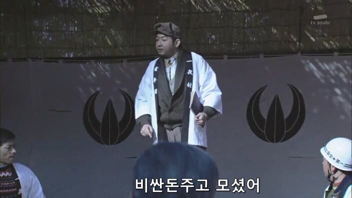 시골 마을 처녀가 살해당했다._13.jpg