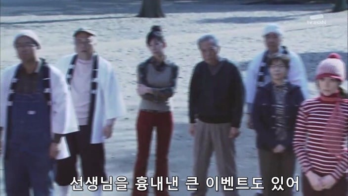 시골 마을 처녀가 살해당했다._15.jpg