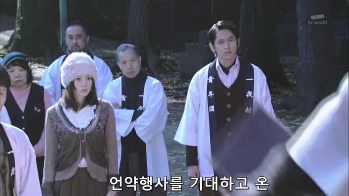 시골 마을 처녀가 살해당했다._16.jpg