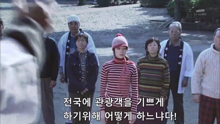 시골 마을 처녀가 살해당했다._17.jpg