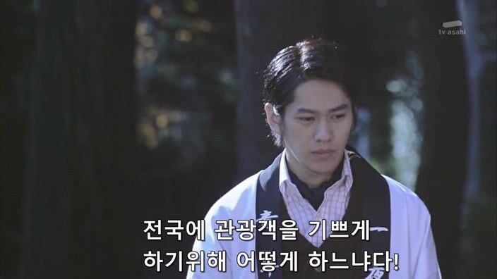 시골 마을 처녀가 살해당했다._18.jpg