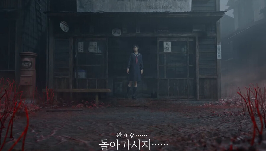 이제아 사힐 주인공 기시감 드는 이유를 알거같음_1.jpg