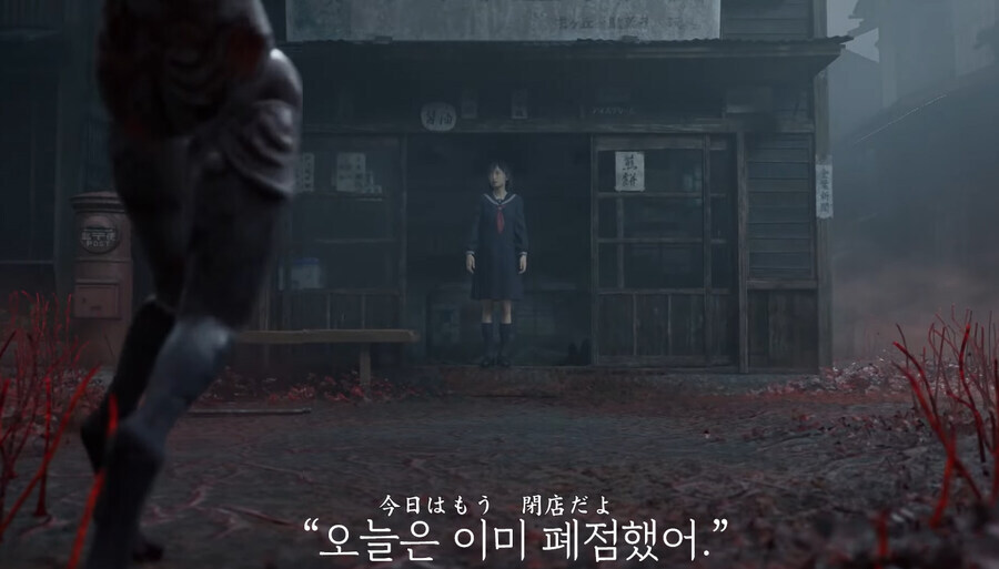이제아 사힐 주인공 기시감 드는 이유를 알거같음_2.jpg