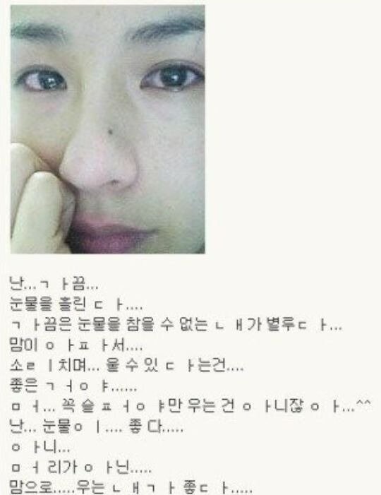 영국진출에 성공한 대한민국 여가수_3.jpg