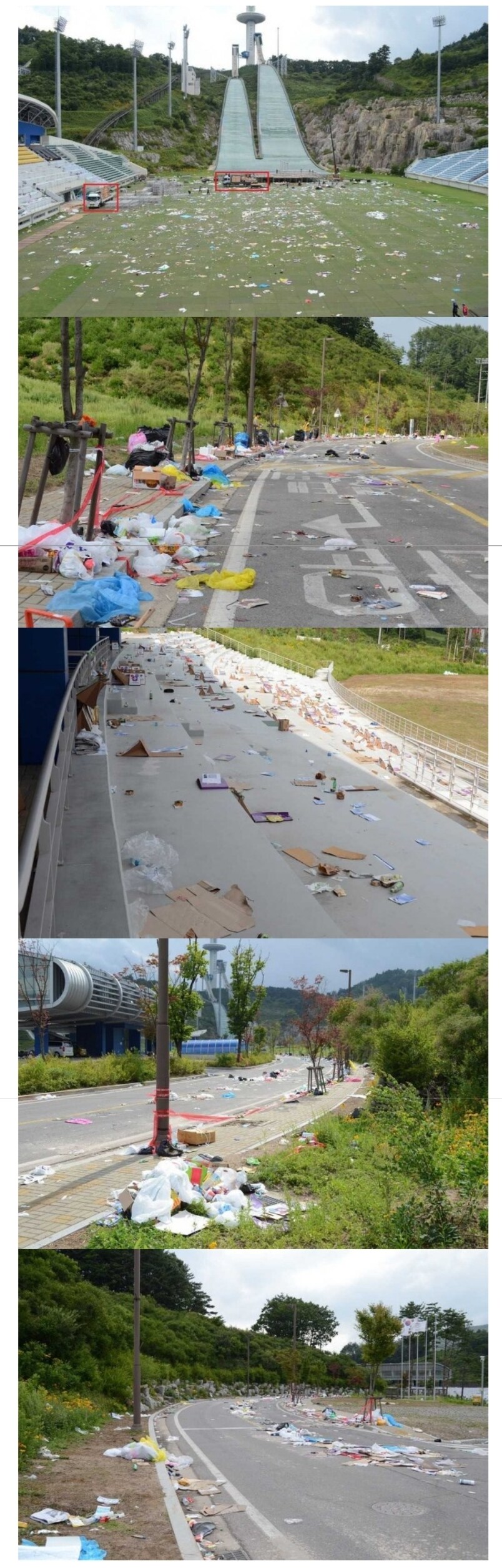 무한도전 팬덤 흑역사.jpg_1.jpg