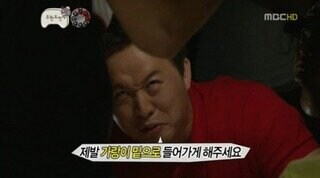 남들 다 일하는 이 시간에 야짤 올리는 놈들 봐라_2.jpg
