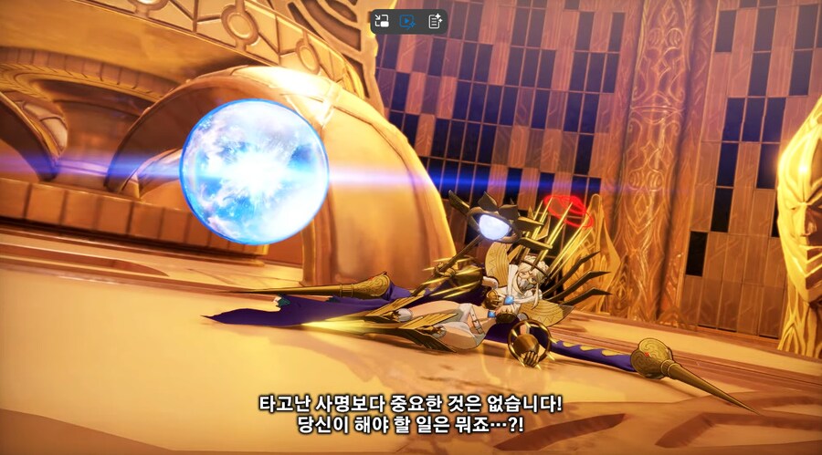 디지몬) 탐스 새 트레일러에 나온 불륜 순애!_1.png