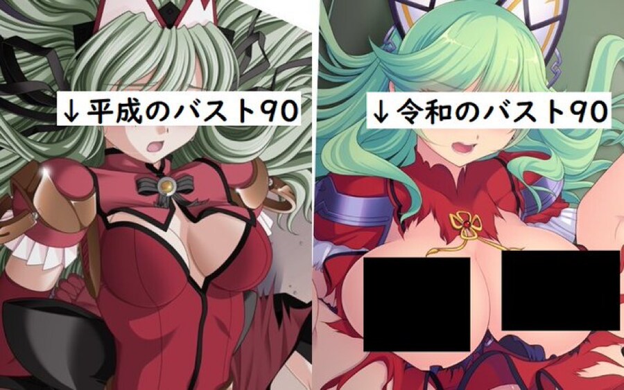 흔한 인프레이션의 결과물_1.png