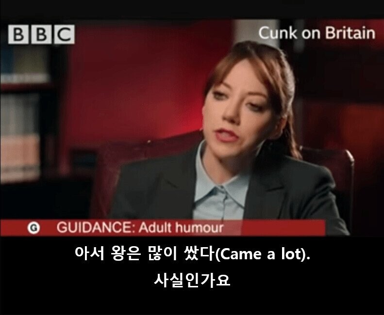 아서왕 연구에 관한 영국 BBC 다큐_1.jpg