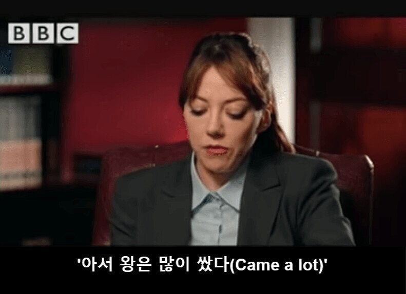 아서왕 연구에 관한 영국 BBC 다큐_6.jpg