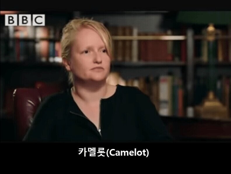 아서왕 연구에 관한 영국 BBC 다큐_7.jpg
