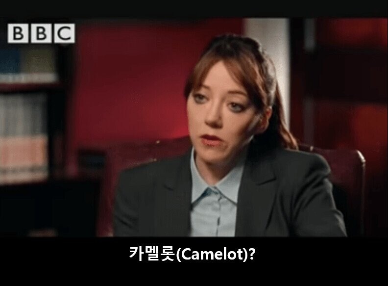 아서왕 연구에 관한 영국 BBC 다큐_8.jpg