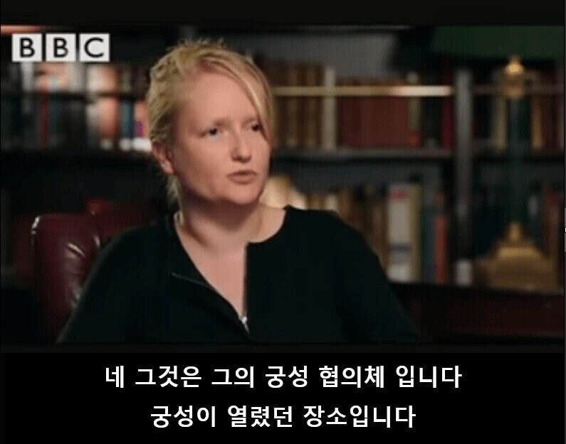 아서왕 연구에 관한 영국 BBC 다큐_9.jpg