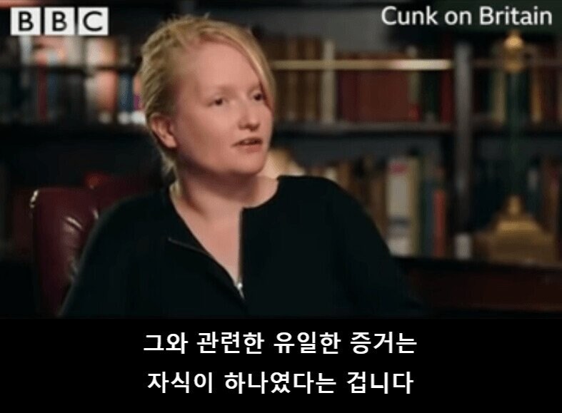 아서왕 연구에 관한 영국 BBC 다큐_16.jpg