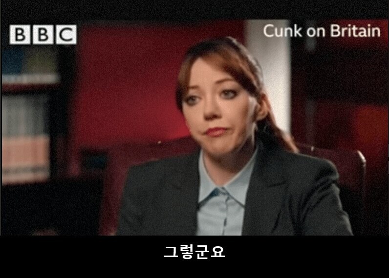 아서왕 연구에 관한 영국 BBC 다큐_17.jpg