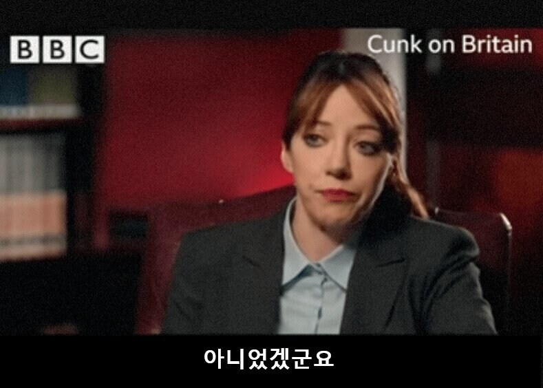 아서왕 연구에 관한 영국 BBC 다큐_18.jpg