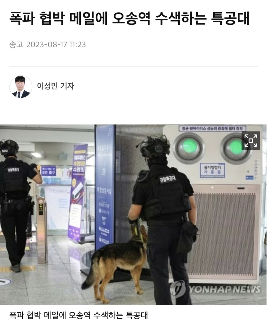 솔직히 없어지는게 차라리 도움이 되는 것_1.jpg