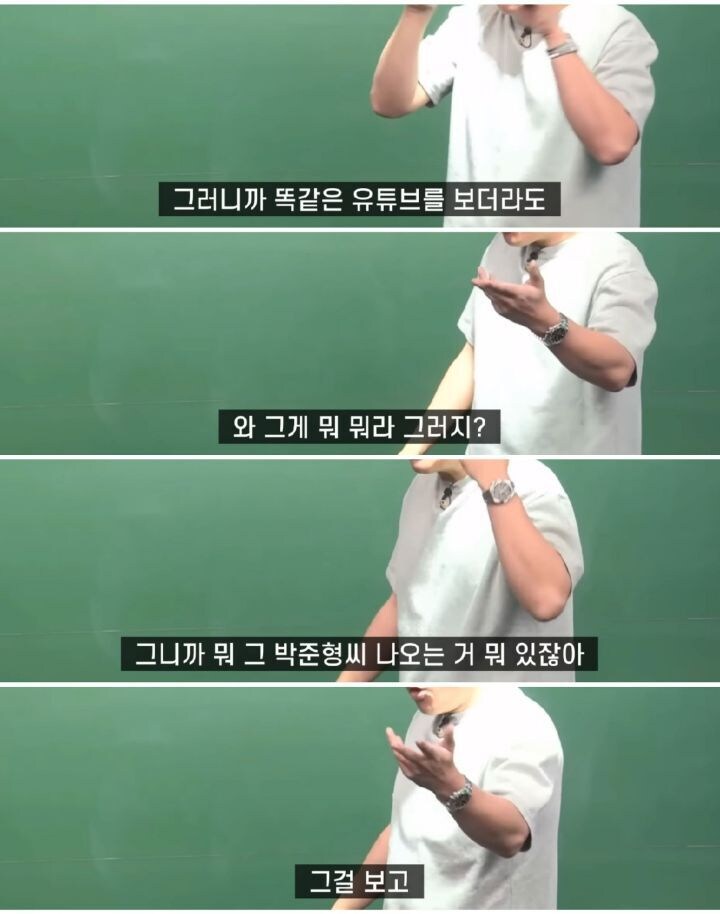 재능이란?_5.jpg