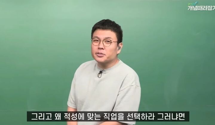 재능이란?_8.jpg