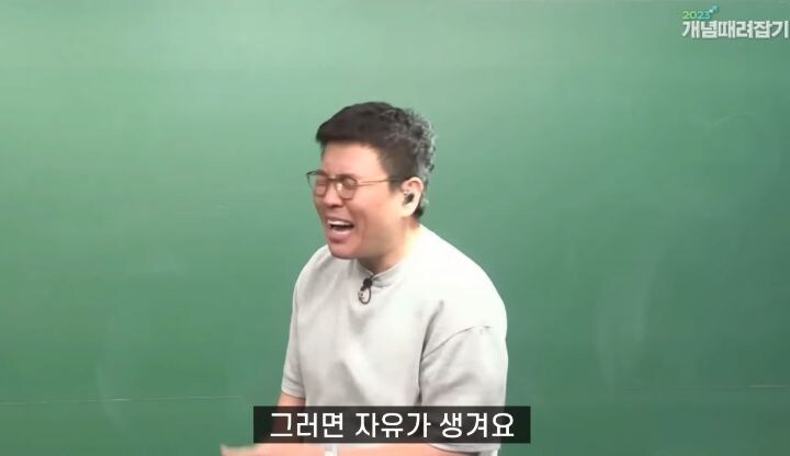 재능이란?_9.jpg