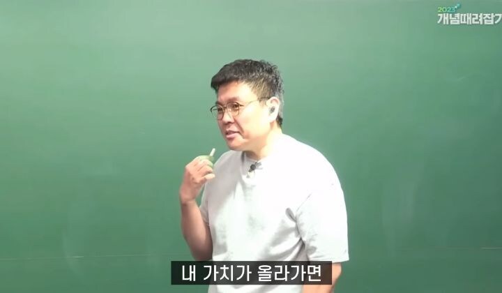 재능이란?_10.jpg